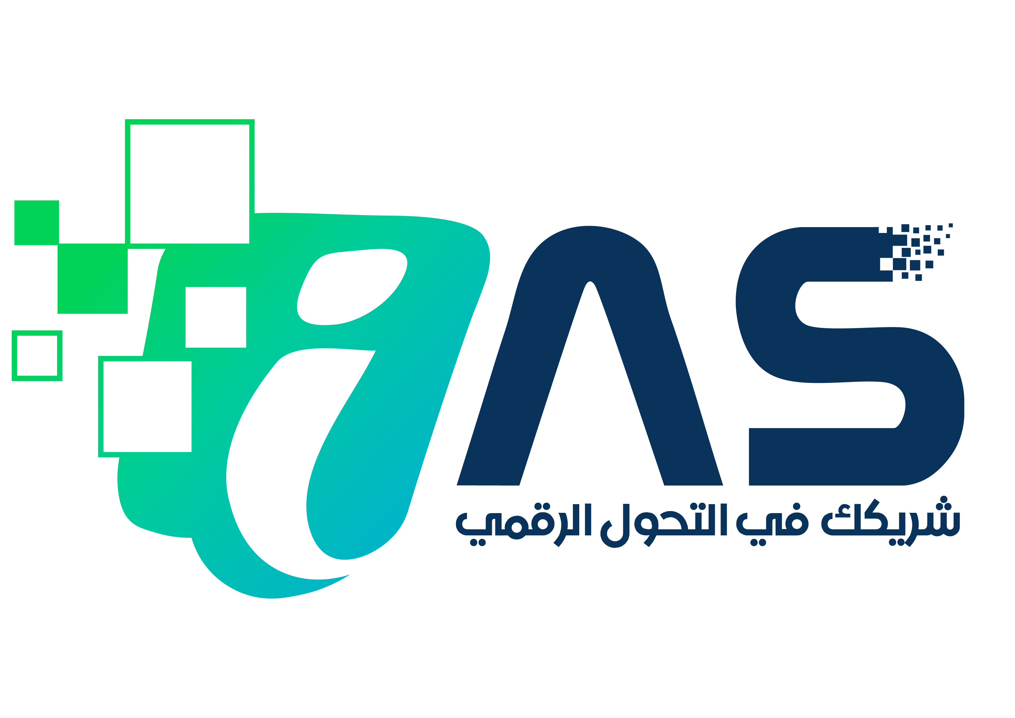 IAS Zone